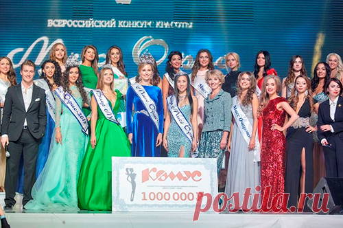 МИСС ОФИС
Всероссийский Конкурс красоты «Мисс Офис» - самое ожидаемое событие деловой столицы. Уже более 8 лет бизнес сообщество России выбирает самую деловую и красивую девушку. Теперь и у офисных красавиц Калининградской области есть шанс принять участие в незабываемом событии!
ГЛАВНЫЙ ПРИЗ - 1 000 000 рублей! 
Помимо главного приза в финале конкурса разыгрывают путевки за границу и по России, модные гаджеты, ювелирные украше...
http://www.randevu39.ru/konkursy-v-kaliningrade/