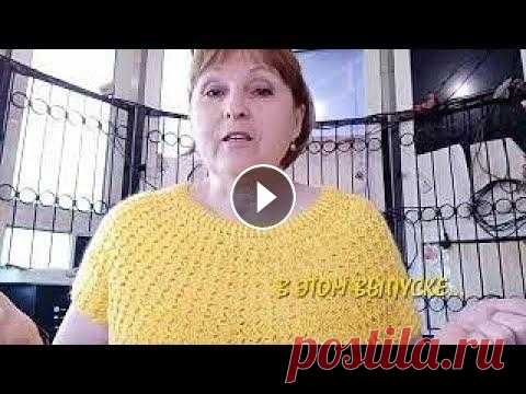 #ЭНТЕРЛАК КРУГЛАЯ #КОКЕТКА КРЮЧКОМ по вашим просьбам, повторила свою кофточку в технике #энтерлак_крючком_поКругу...