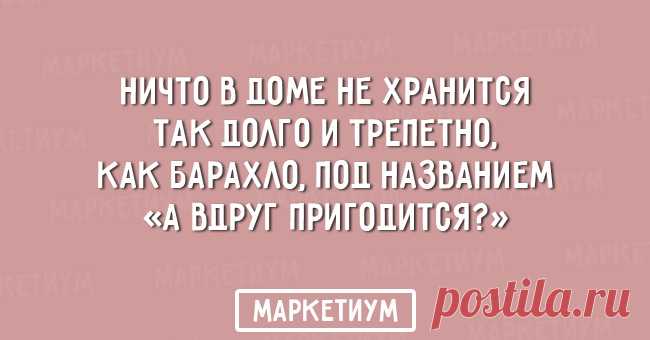 22 юмористические открытки