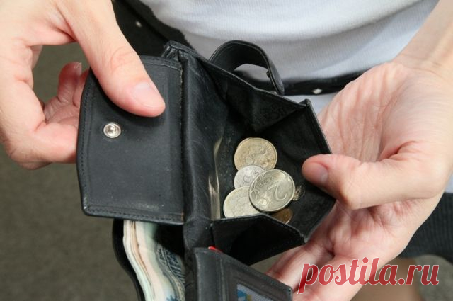 Избавьтесь от бедности! Привычки, которые мешают разбогатеть 

Как стать обеспеченным человеком? Этот вопрос беспокоит умы миллионов людей. В погоне за прибылью одни находят себе сразу несколько подработок, другие пытаются – часто безуспешно – откры…