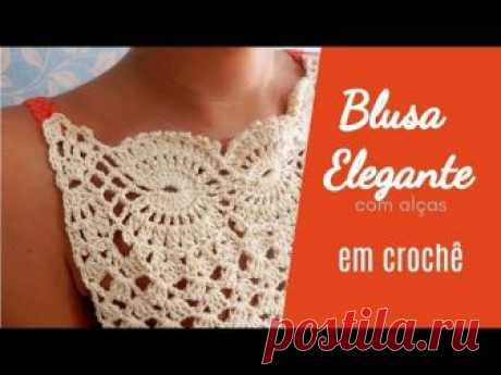 Aprenda a fazer ♥ Blusa Elegante