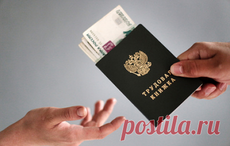 В России назвали профессии, представители которых довольны своей зарплатой. По данным исследования SuperJob, в наибольшей степени удовлетворены доходами оказались опрошенные программисты и инженеры-проектировщики