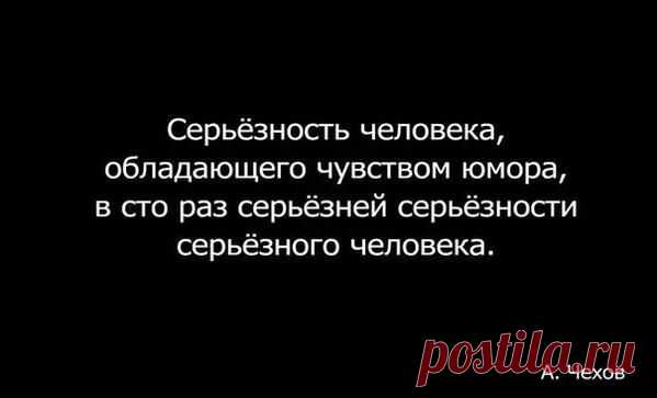 (7) Твиттер