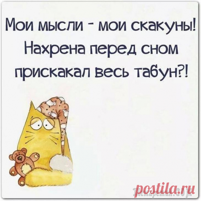 Смешные истории и анекдоты. Все для настроения Смешные истории и анекдоты. Все для настроения
Хорошее настроение — это залог здоровья и успеха.
Мы хотим порадовать Вас подборочкой смешных анекдотов, шуток и историй.
Позитива Вам в жизни!
Читайте и...