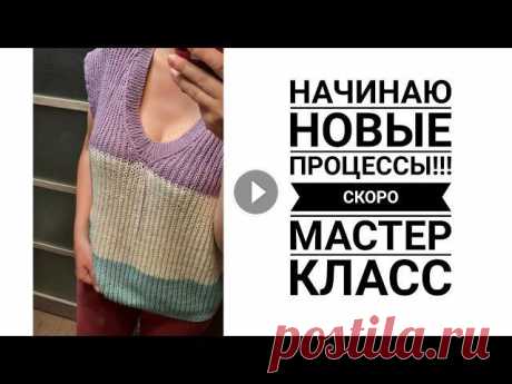 5 процессов!!! #начинай_и_заканчивай РЕКОМЕНДУЮ  5 процессов!!! #начинай_и_заканчивай РЕКОМЕНДУЮ...