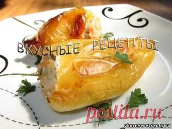 Простой и быстрый рецепт приготовления вкусных фаршированных перцев, запеченных в духовке. Создается впечатление, что вы готовили эти перцы на гриле