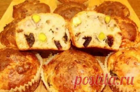 Сырные кексы с черносливом и фисташками