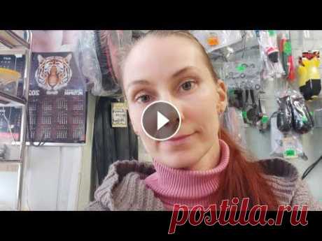 Один день со мной  Работа  Школа Болталка под вязание Меня зовут Анна и я рада приветствовать вас на своём канале о вязании. Приятного времяпрепровождения!!! ЯНДЕКС ДЗЕН Одноклассники Телеграмм Моя группа...