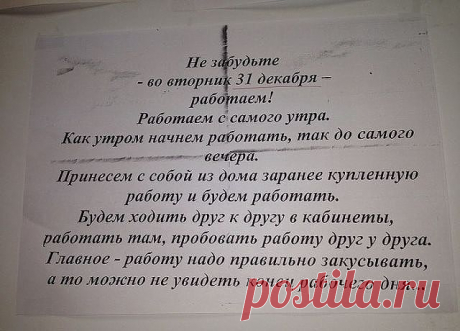 хх