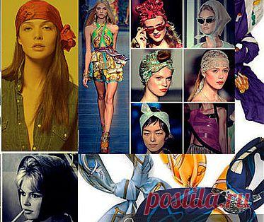 Как завязать платок на голову. А ЗДЕСЬ:видео --- http://da-club.com/kak-zavyazat-platok-na-golove/ А ЗДЕСЬ:и на теле,сумка --- http://www.kosynok.net/kak-zavyazat-platok.html