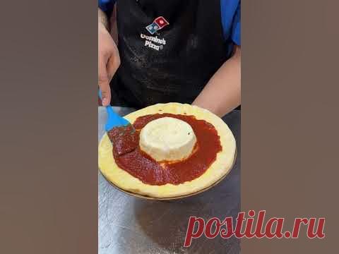 Cheese Volcano Pizza