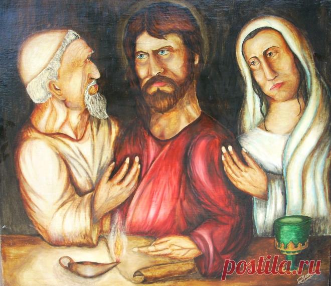 Иисус Христос с учениками.Автор А.Данилов