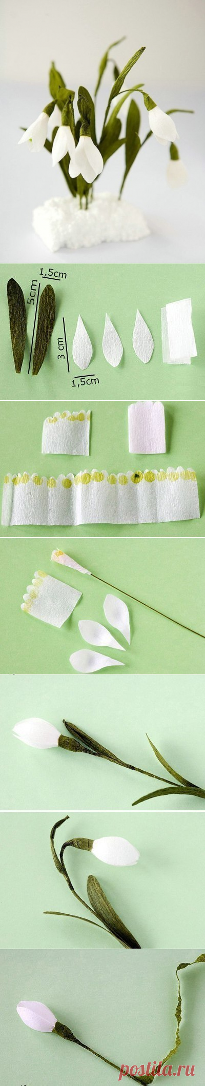 Букетик подснежников из гофрированной бумаги — Сделай сам, идеи для творчества - DIY Ideas