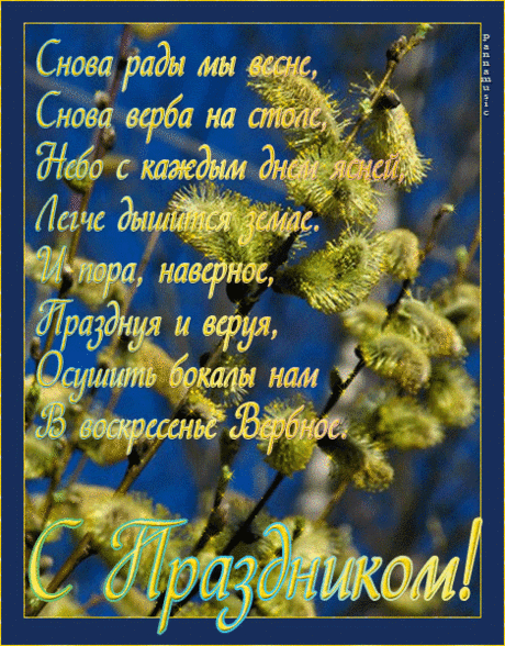 Александра Маринина &quot;Замена объекта&quot;