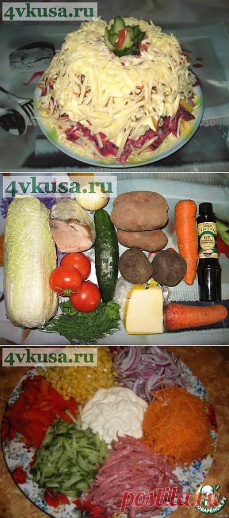 Салат "Пальчики оближешь". Фоторецепт. | 4vkusa.ru
