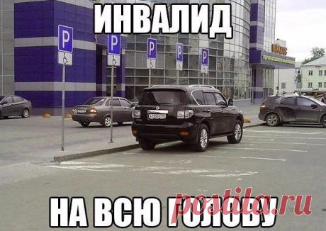 Интересные новости