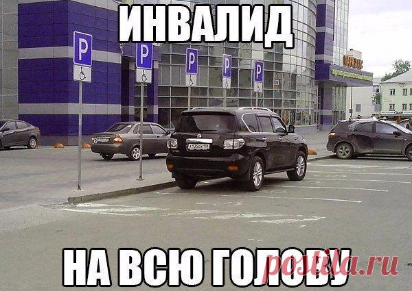 Интересные новости