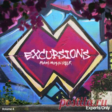VA - Excursions Vol. 4 EO058D » MinimalFreaks.co