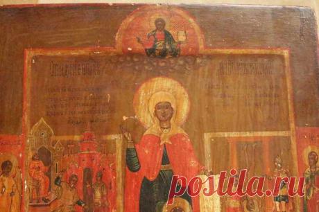 Какой вчера был праздник православный При клиниках на Девичьем поле.