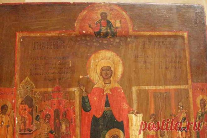 Какой вчера был праздник православный При клиниках на Девичьем поле.