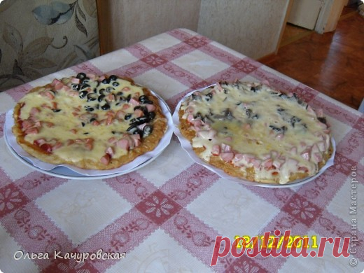 Быстропицца 