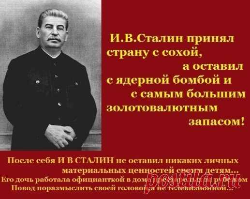 Все самое актуальное на сегодня у нас! Оставайтесь с нами!