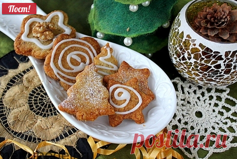 Как приготовить песочное печенье с грецкими орехами / Меню недели