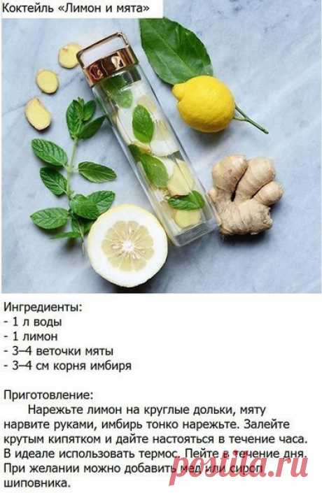 Recepteka - пошаговые рецепты