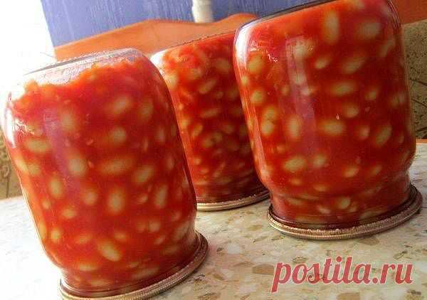 Фасоль в томате! Ну очень вкусно!