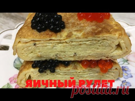 ДВА ЗАВТРАКА ДЛЯ ЛЕНИВЫХ. ЯИЧНЫЙ РОЛЛ. ИНДИЙСКИЙ  ОМЛЕТ