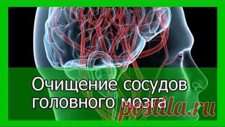 (70) Одноклассники