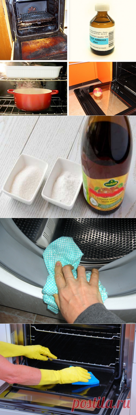 Простые и гениальные хитрости для уборки дома