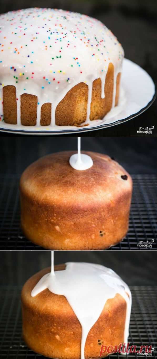 Крем для кулича - пошаговый кулинарный рецепт на Повар.ру