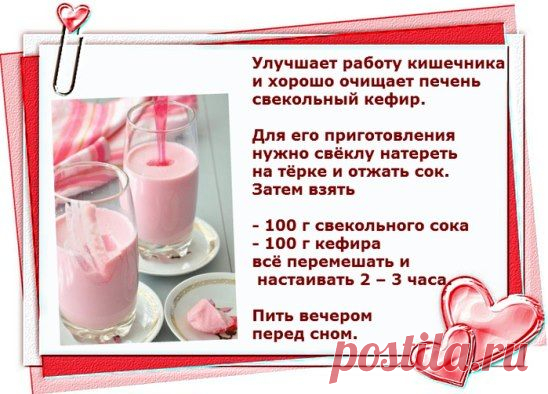 (30) Одноклассники