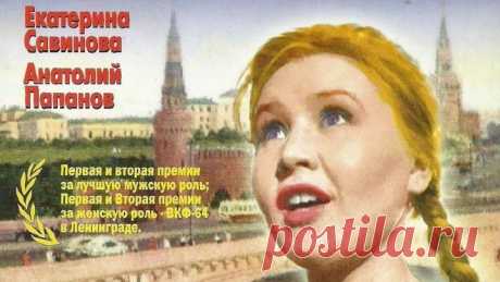 Приходите завтра... (1962) (HDTVRip-720p) (Цветная версия) драма, мелодрама, комедия, музыка Анатолий Папанов, Екатерина Савинова, Борис Бибиков, Антонина Максимова, Юрий Горобец, Надежда Животова, Александр Ширвиндт, Юрий Белов