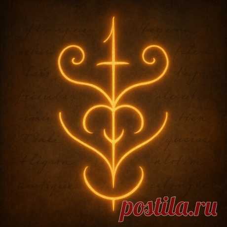 Сигилы: Иллюзия Простоты Автор Элеонора Ример Кажущаяся лёгкость в работе с сигилами обманчива. Для многих, кто особенно впервые с ними сталкивается, это просто каракули. Но за каждой у