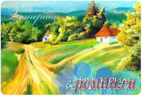 (33) Одноклассники