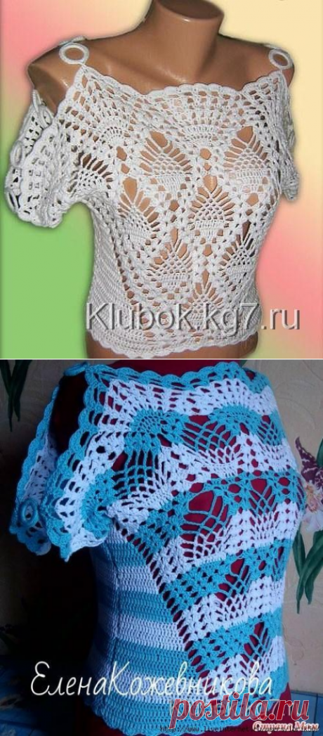 Летний топ от Елены Кожевниковой