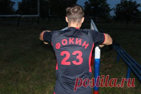 Дмитрий Фокин
