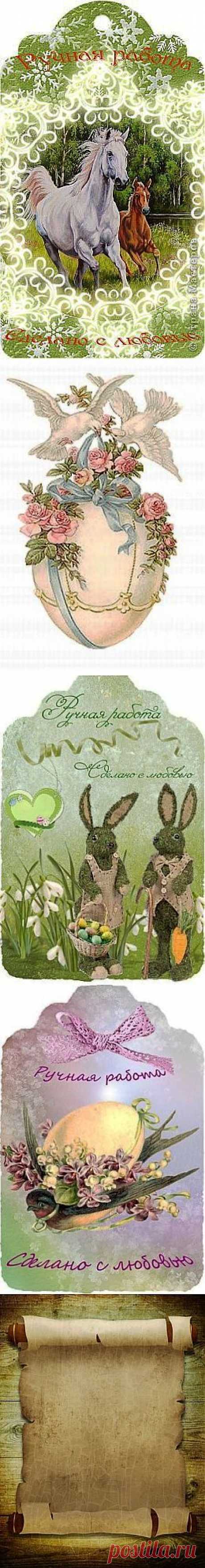 Бирочки для творчества (3 часть) продолжение следует... / Картинки для декупажа / PassionForum - мастер-классы по рукоделию