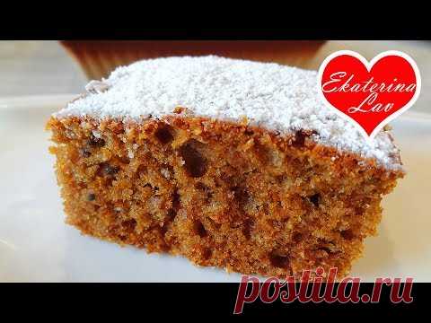 СУПЕР ЭКОНОМНЫЙ ПИРОГ НА ВАРЕНЬЕ БЕЗ ЯИЦ! Две минуты на замес! Забытый рецепт из 90-х!