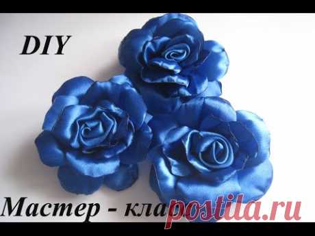 Роза из атласной ленты. Как сделать розу из атласной ленты МК.DIY