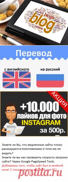 Фриланс нового поколения. Всё за 500 рублей. Предлагай свои знания и зарабатывай.
