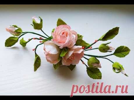 (45) Pinterest