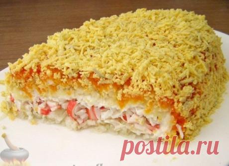 Вкуснейший салат " Нежность " с крабовыми палочками | книга рецептов | Яндекс Дзен