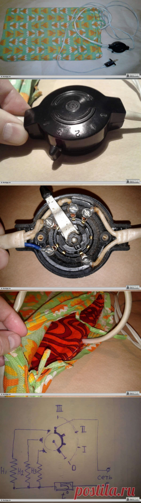 Ремонт электрогрелки своими руками: пошаговый мастер-класс