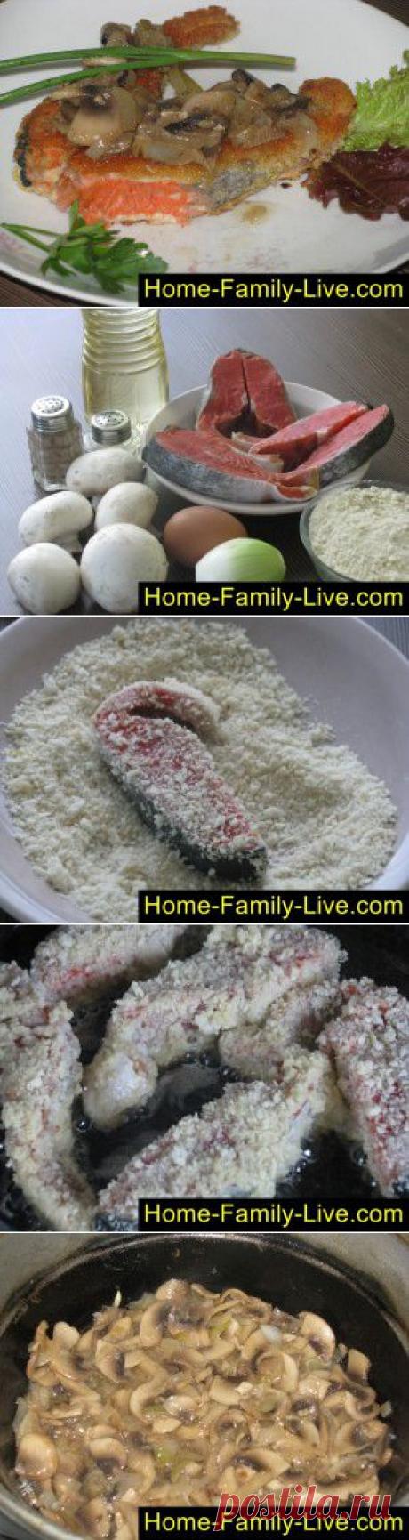 Кета жареная - пошаговый фоторецепт - красная рыба в панировке с грибами