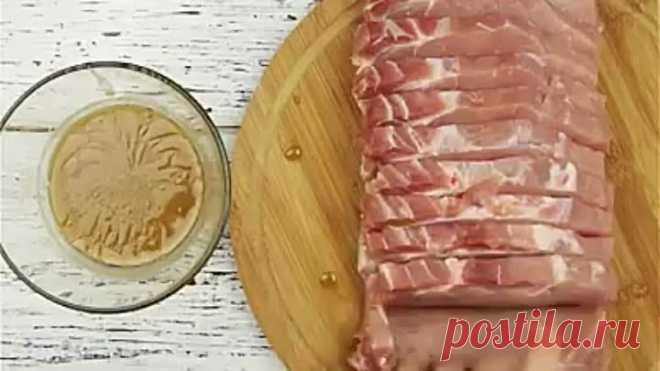 Мясо «Гармошка»
