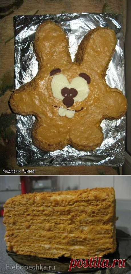 Торт &quot;Зима&quot; медовый - ХЛЕБОПЕЧКА.РУ - рецепты, отзывы, инструкции
