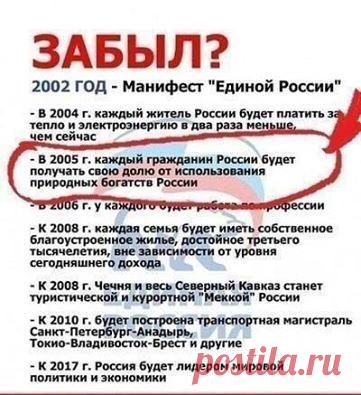 (37) Дмитрий Шагиахметов поделился фото Геннадия... - Дмитрий Шагиахметов